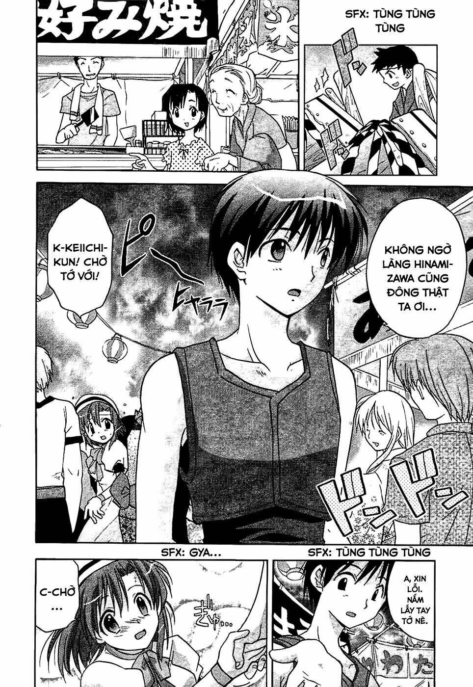 Higurashi No Naku Koro Ni - Onikakushi Hen Chương 2 Ảnh 16