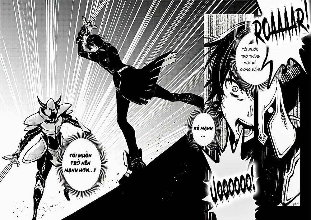 Sekai Saisoku No Level Up Chương 0 Ảnh 9