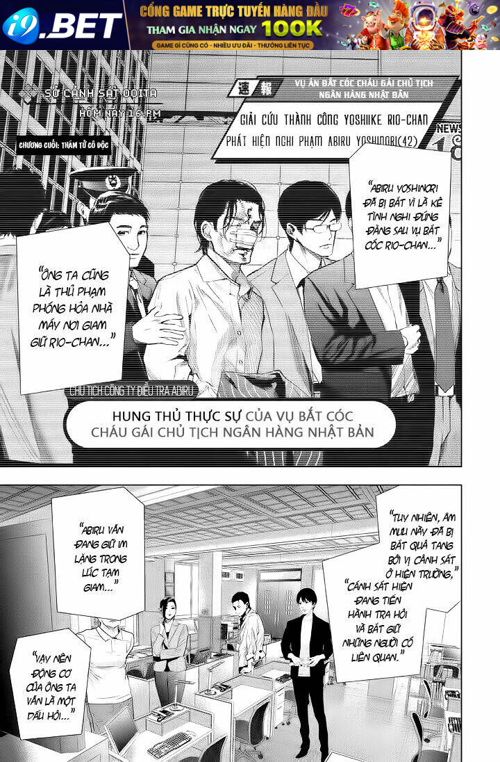 Tantei No Tantei Chương 22 Ảnh 2