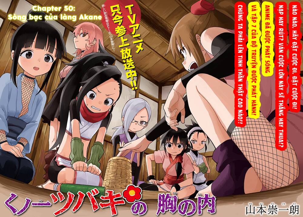 Kunoichi Tsubaki No Mune No Uchi Chương 50 Ảnh 6