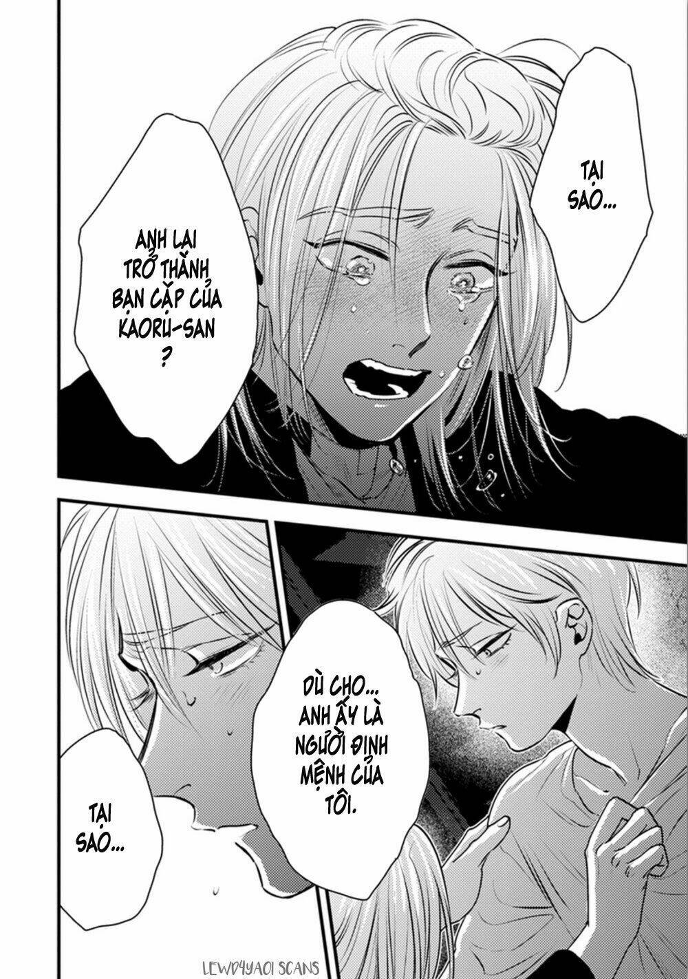 Shounen No Kyoukai Chương 10 Ảnh 12