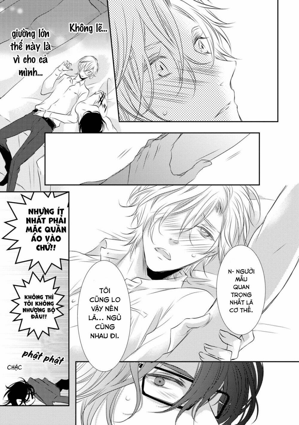 1k No Ou-Sama Chương 3 Ảnh 21