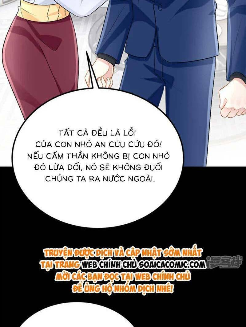 Manh Bảo Của Tôi Là Liêu Cơ Chương 200 Ảnh 41