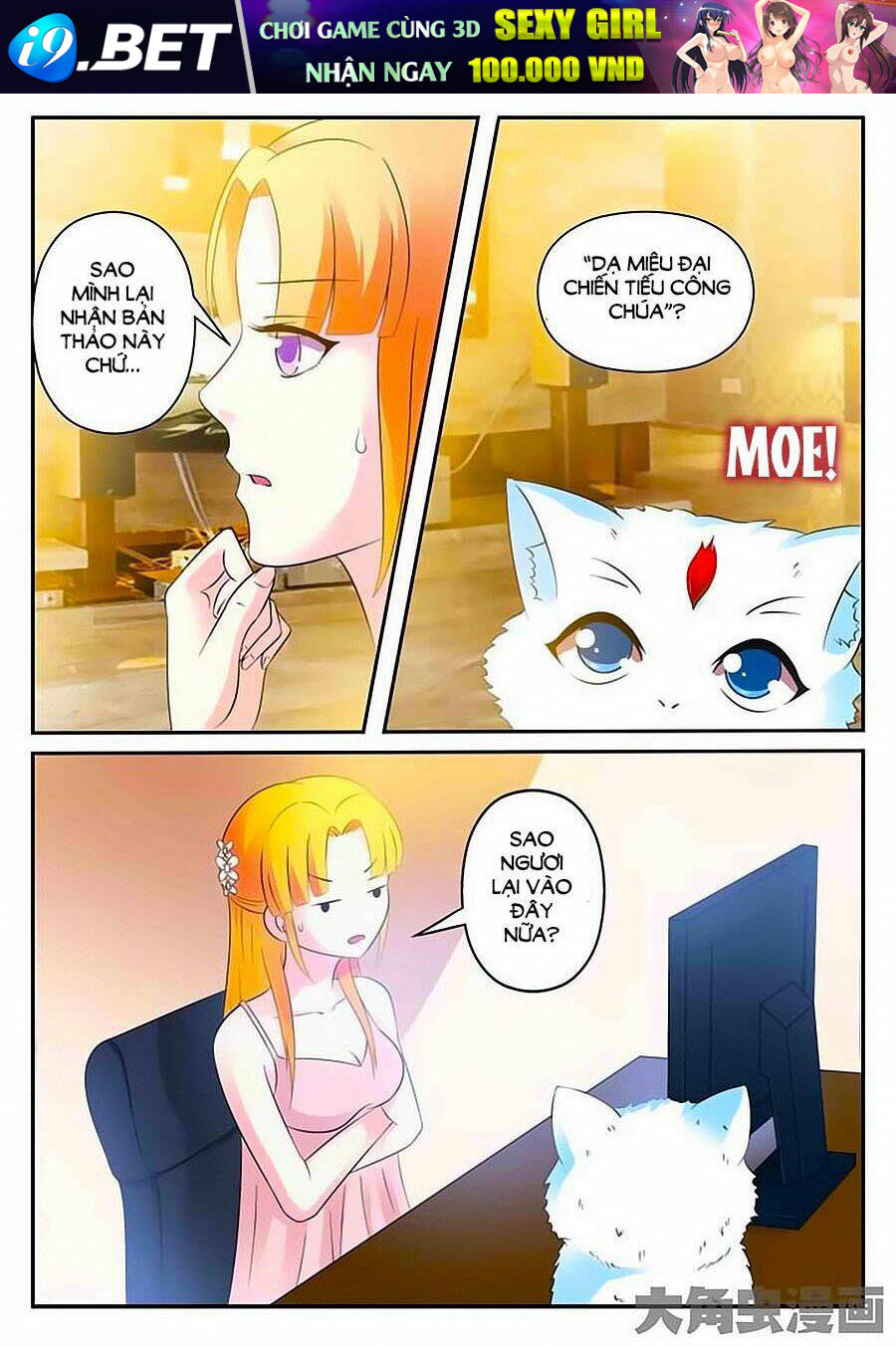 Mau Lấy Con Mèo Đó Ra Chương 10 Ảnh 2