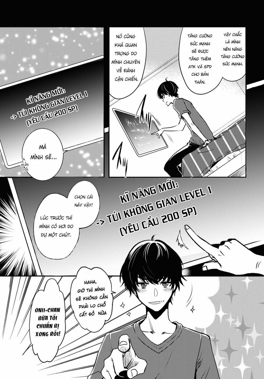 Sekai Saisoku No Level Up Chương 2 Ảnh 5
