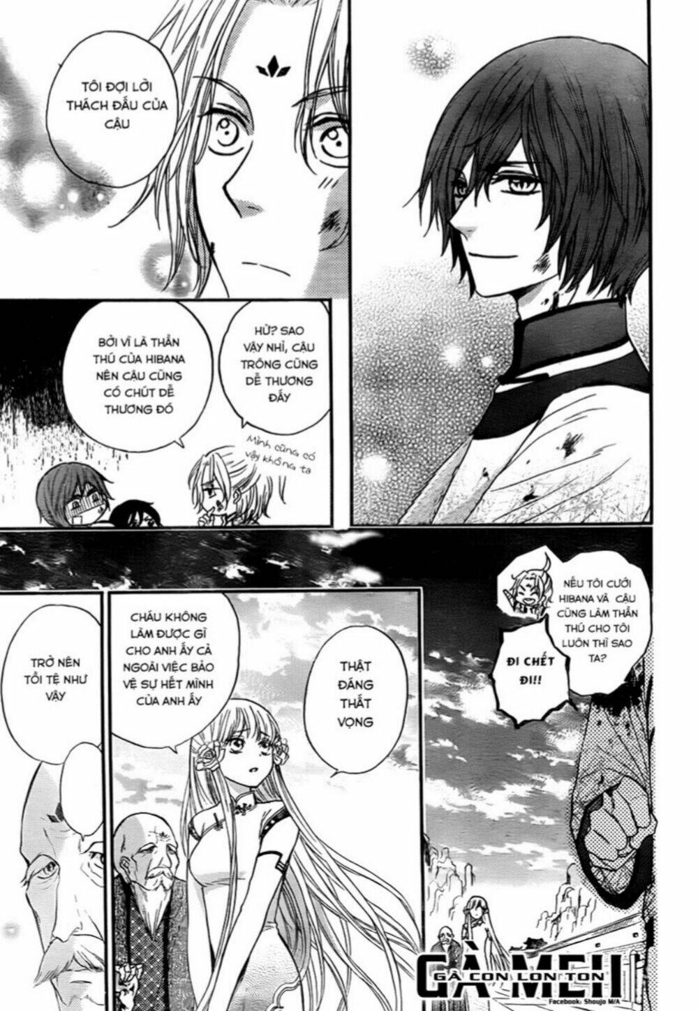 Strange Dragon Chương 9 Ảnh 10