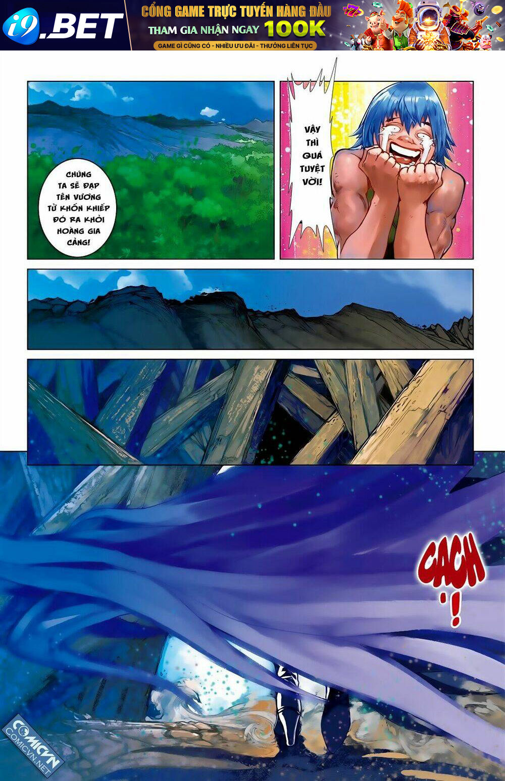 Bron Of Brave (Tái Tạo Không Gian) Chương 39 Ảnh 6