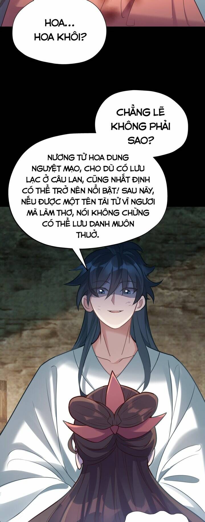 Vạn Tử Bất Từ Lục Thiên Thu Chương 2 Ảnh 20
