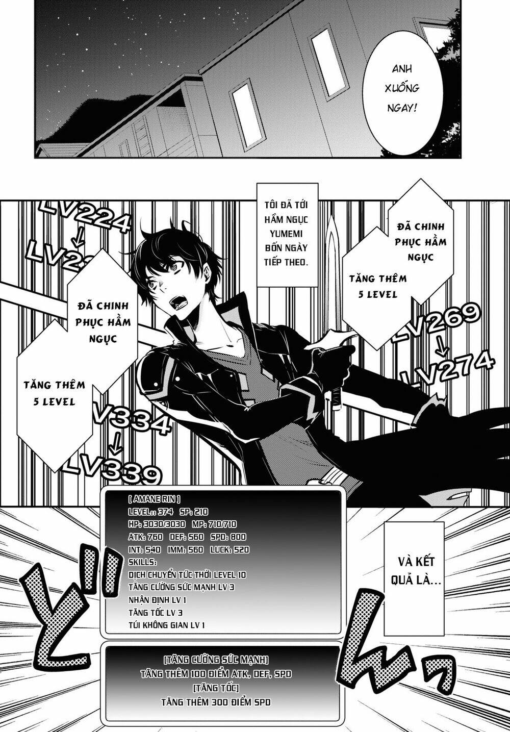 Sekai Saisoku No Level Up Chương 2 Ảnh 6