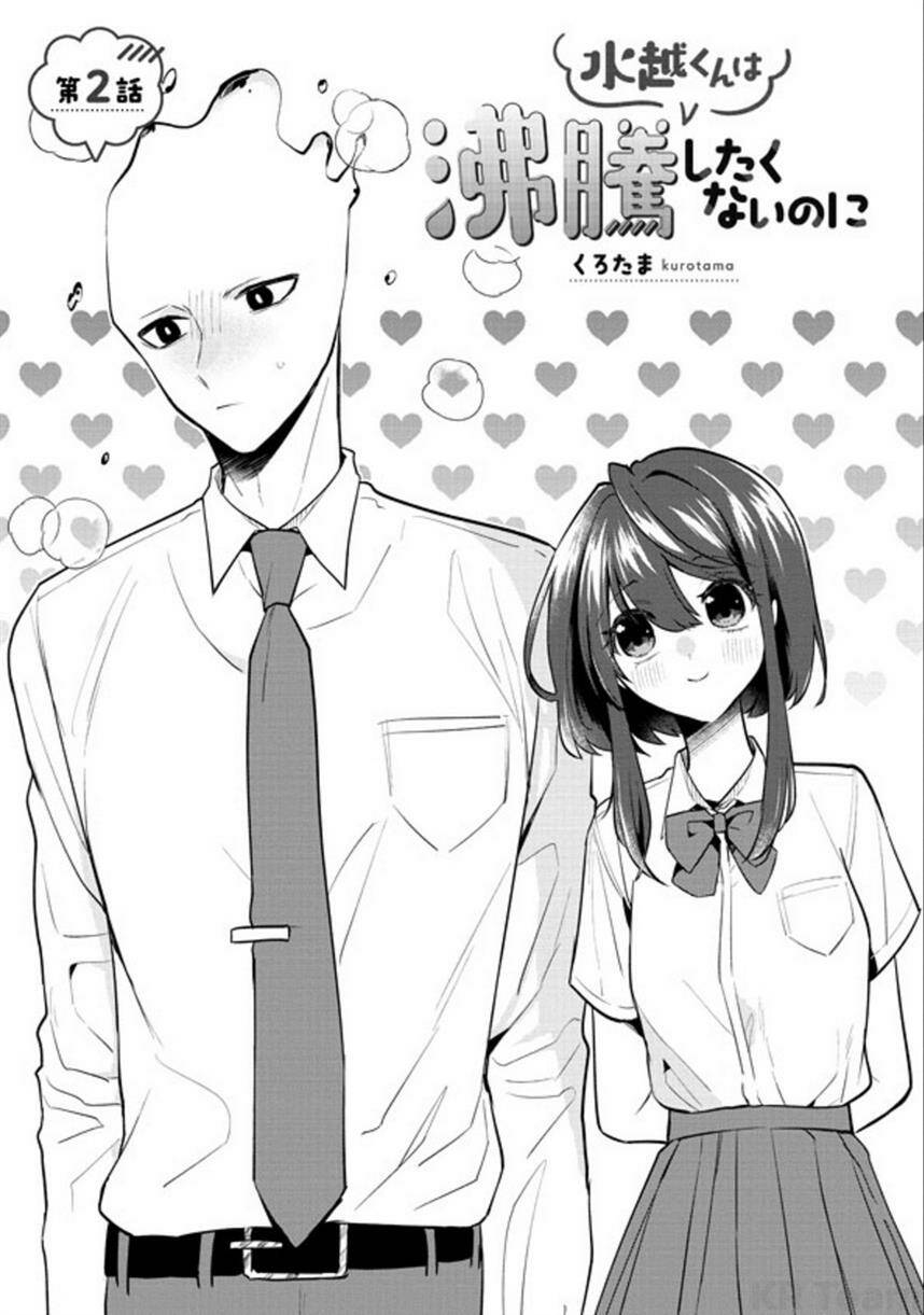 Mizukoshi-Kun Wa Futtō Shitakunainoni Chương 2 Ảnh 2