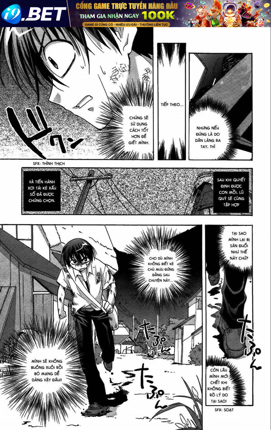Higurashi No Naku Koro Ni - Onikakushi Hen Chương 5 Ảnh 31