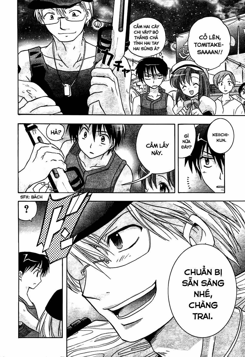 Higurashi No Naku Koro Ni - Onikakushi Hen Chương 2 Ảnh 32