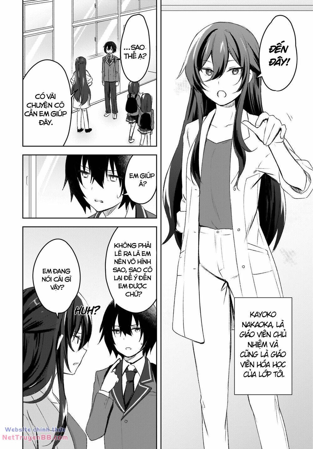 Ushiro No Seki No Gyaru Ni Sukarete Shimatta Chương 4 Ảnh 4