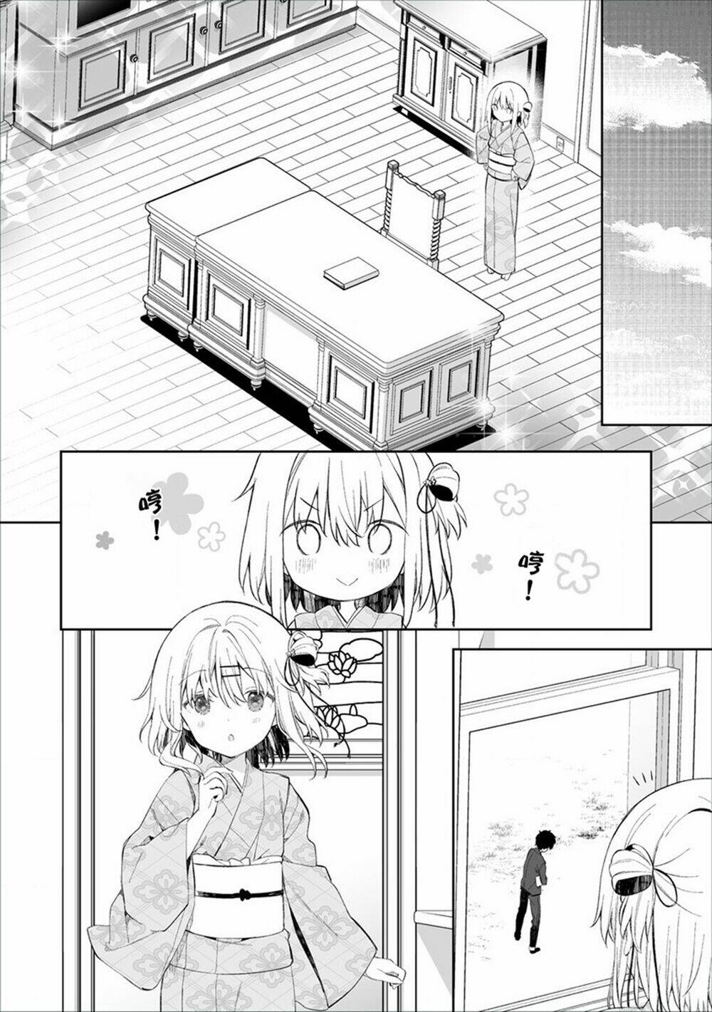 Onna No Kono Mayu Showa Shiki Maid Kankansho Chương 2.1 Ảnh 14