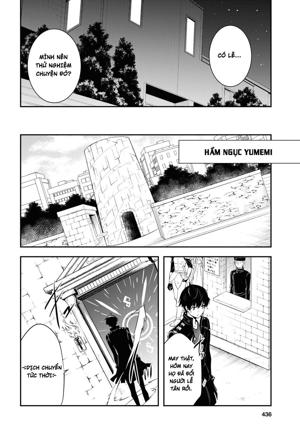 Sekai Saisoku No Level Up Chương 3 Ảnh 24