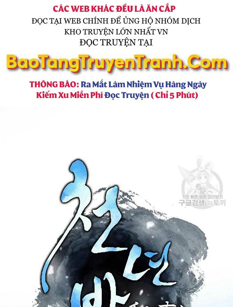 Thiếu Niên Phương Sĩ Chương 40 Ảnh 88