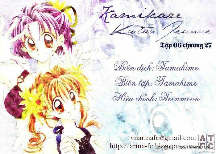 Kamikaze Kaitou Jeanne Chương 27 Ảnh 2