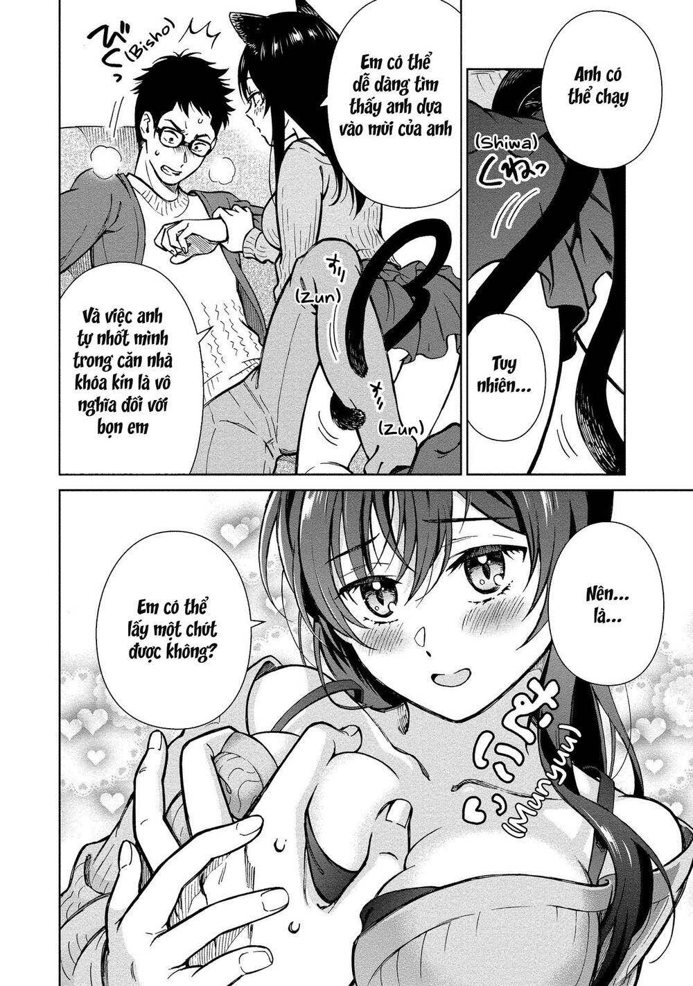 Mononoke Kanojo-Tachi To Matching Shita Shushoku No Ore Chương 1 Ảnh 35