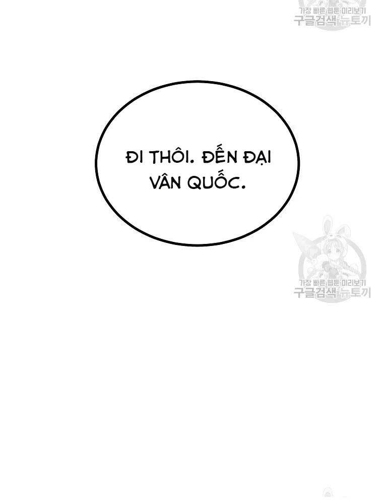 Thiếu Niên Phương Sĩ Chương 40 Ảnh 87