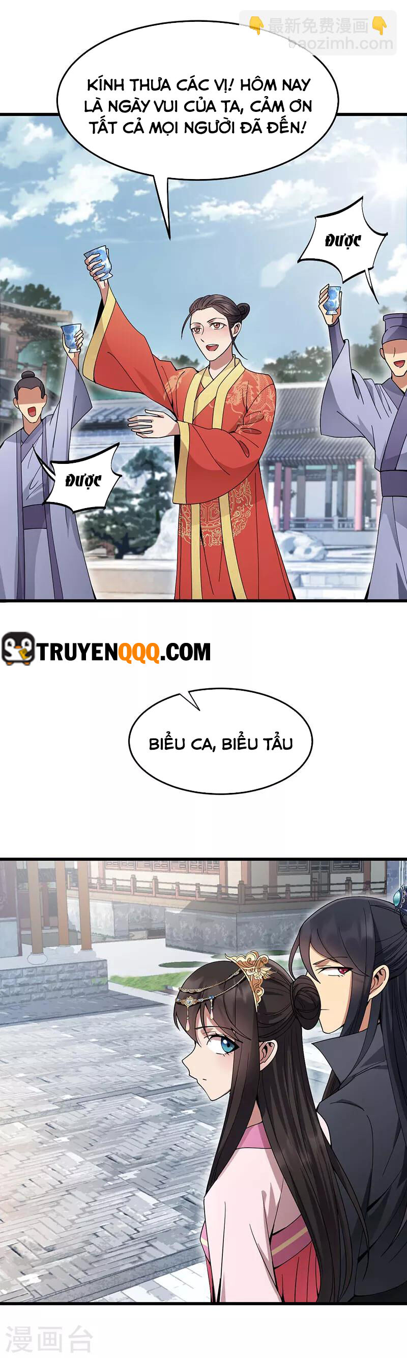 Cuồng Nữ Trọng Sinh - Hoàn Khố Thất Hoàng Phi Chương 145 Ảnh 13