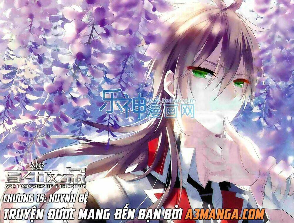 Trú Chi Vương, Dạ Chi Hiêu Chương 15 Ảnh 3