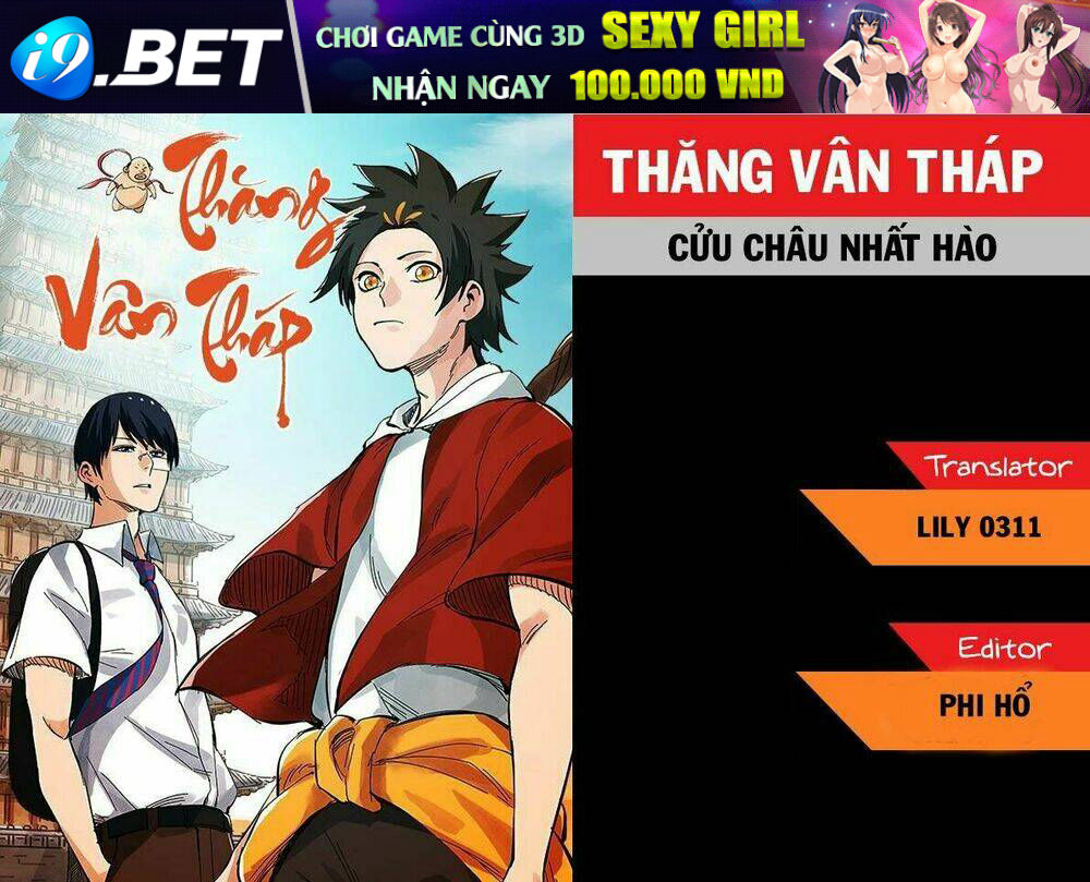 Thăng Vân Tháp Chương 8 Ảnh 2