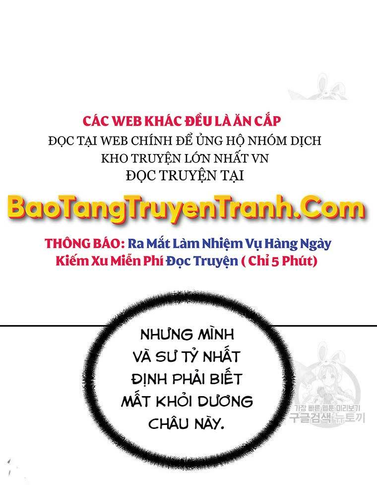 Thiếu Niên Phương Sĩ Chương 40 Ảnh 85