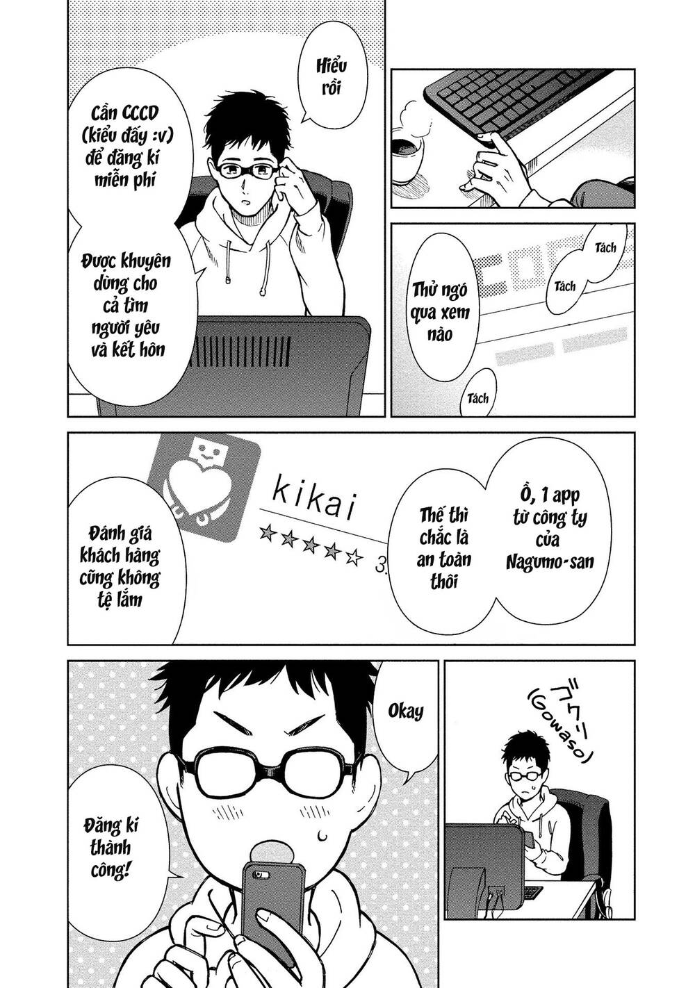 Mononoke Kanojo-Tachi To Matching Shita Shushoku No Ore Chương 1 Ảnh 12