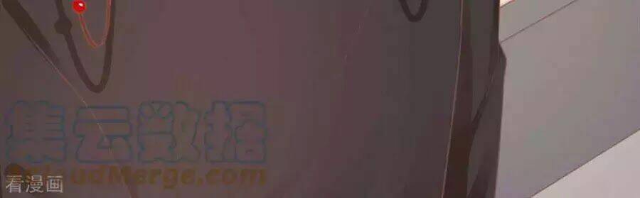 Tân Nương Của Âm Dương Giới Chương 58 Ảnh 14