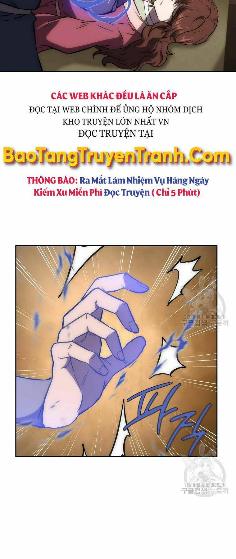Thiếu Niên Phương Sĩ Chương 39 Ảnh 41