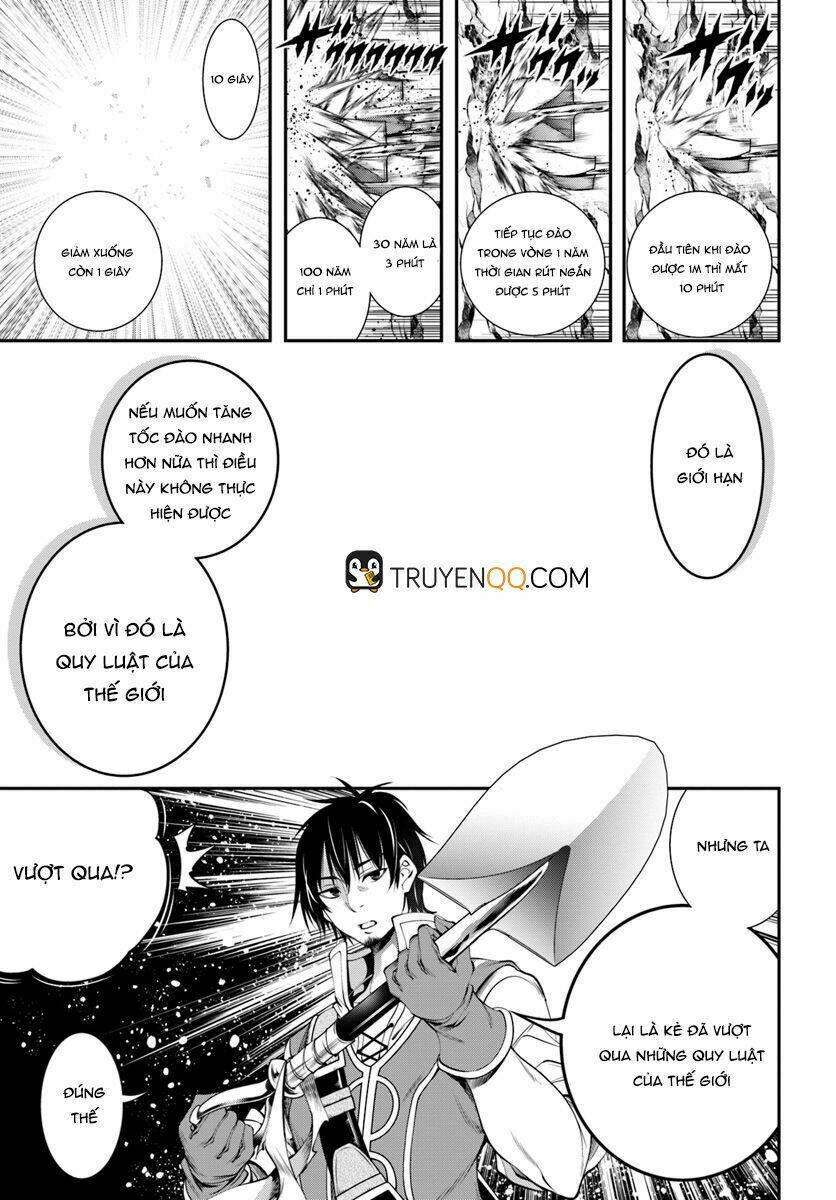 Scoop Musou Scoop Hadouhou! Chương 2 Ảnh 17