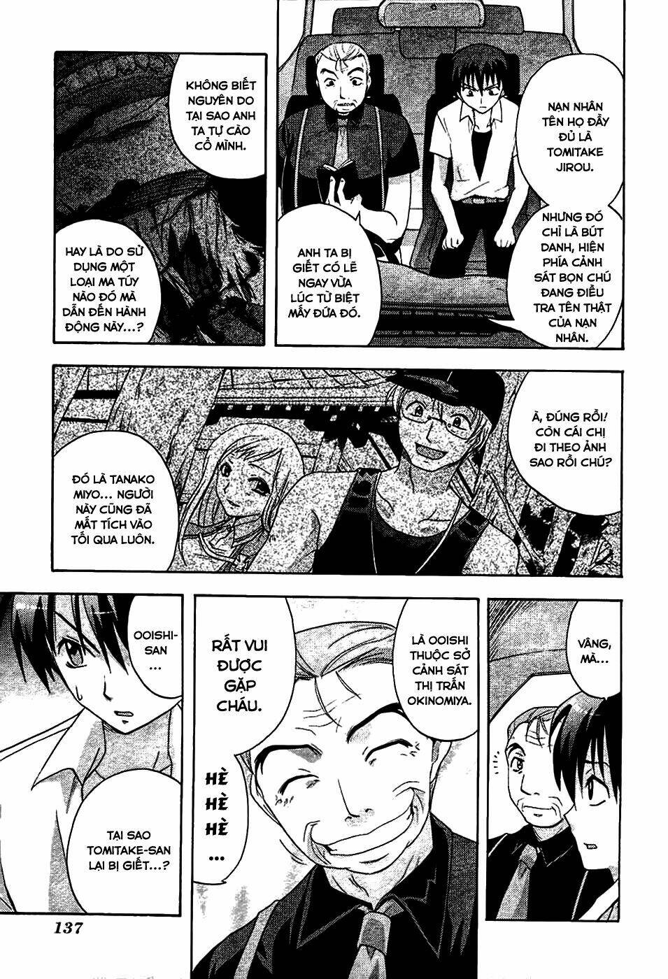 Higurashi No Naku Koro Ni - Onikakushi Hen Chương 3 Ảnh 5