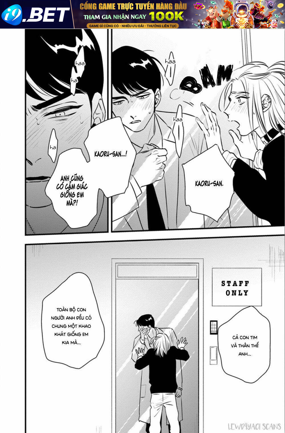 Shounen No Kyoukai Chương 11 Ảnh 26