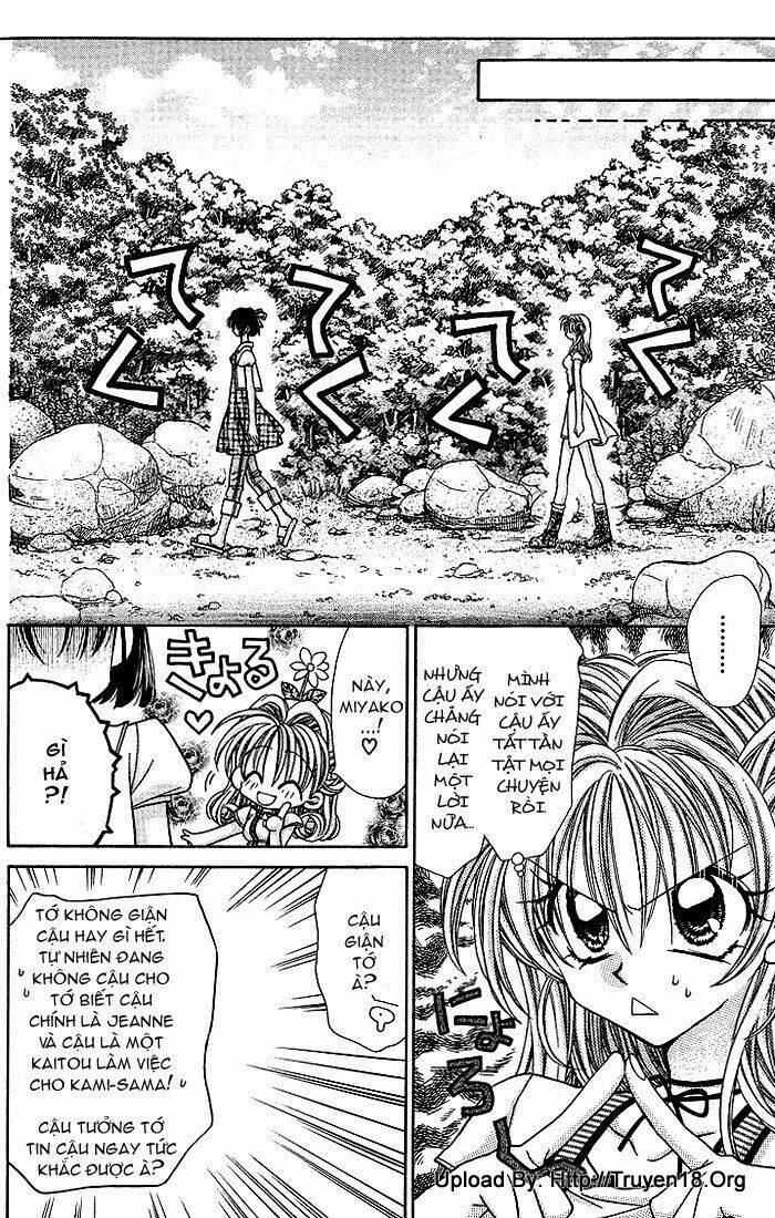 Kamikaze Kaitou Jeanne Chương 27 Ảnh 25