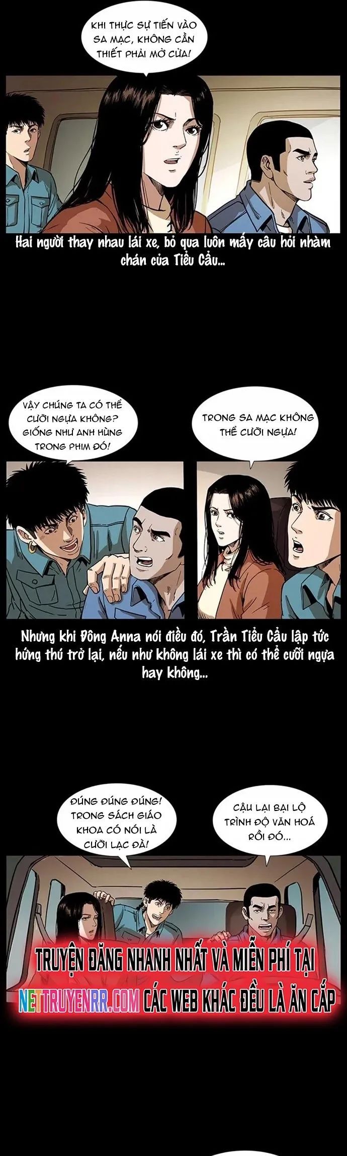 U Minh Ngụy Tượng Chương 316 Ảnh 4