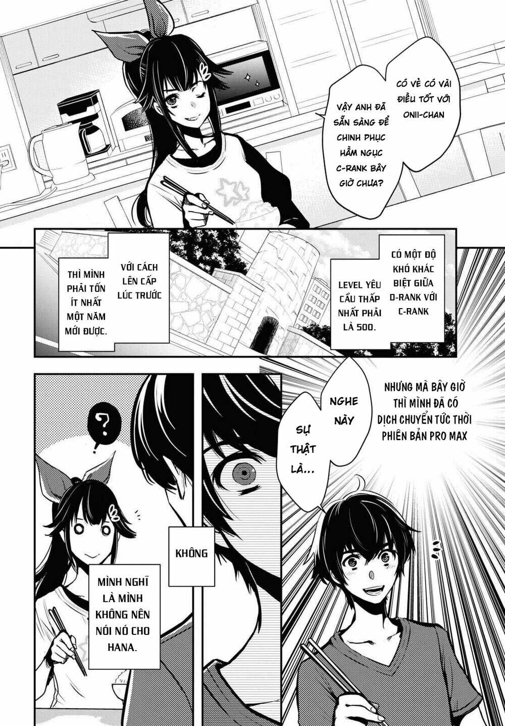 Sekai Saisoku No Level Up Chương 1 Ảnh 35
