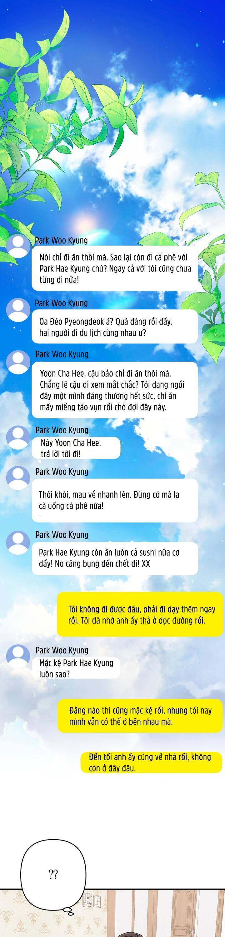 Bóng Râm Mùa Xuân Chương 22 Ảnh 4