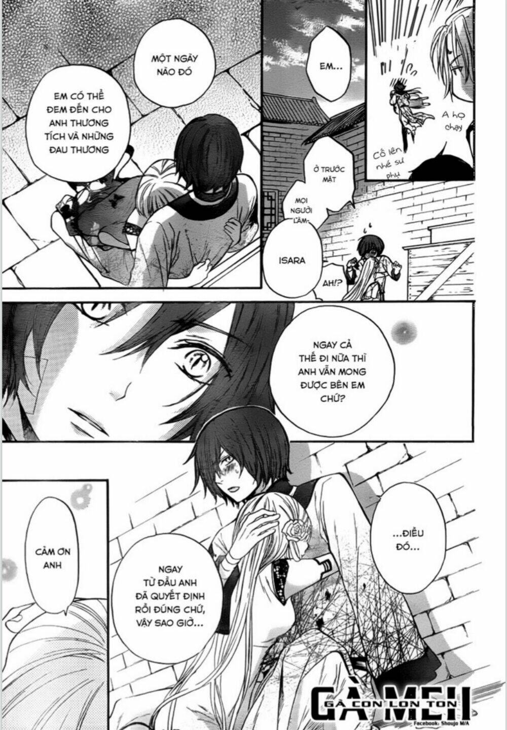 Strange Dragon Chương 9 Ảnh 12