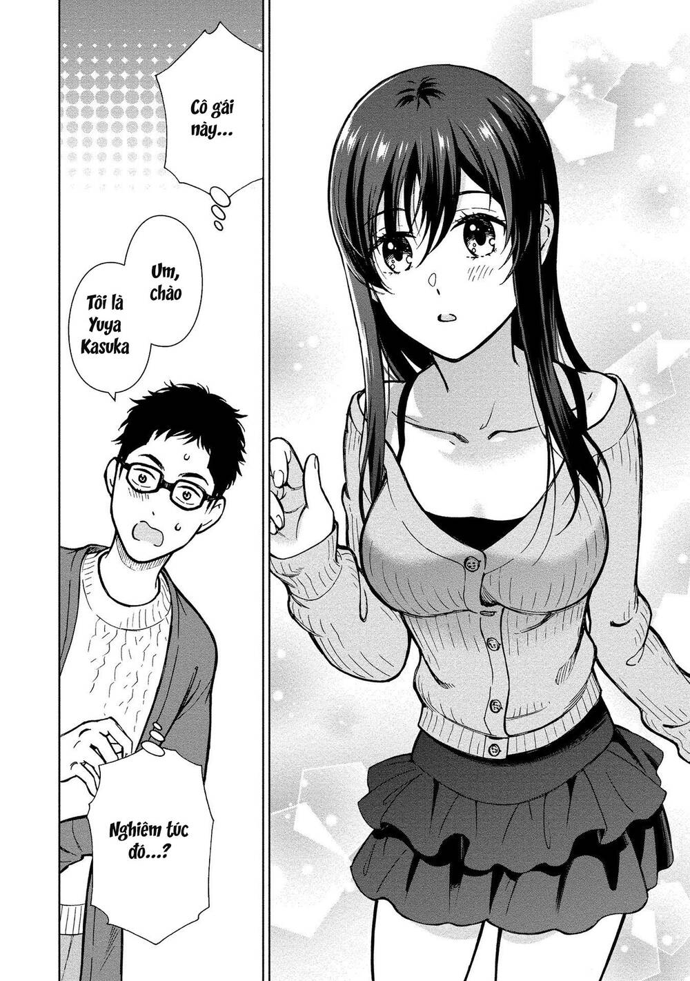 Mononoke Kanojo-Tachi To Matching Shita Shushoku No Ore Chương 1 Ảnh 15
