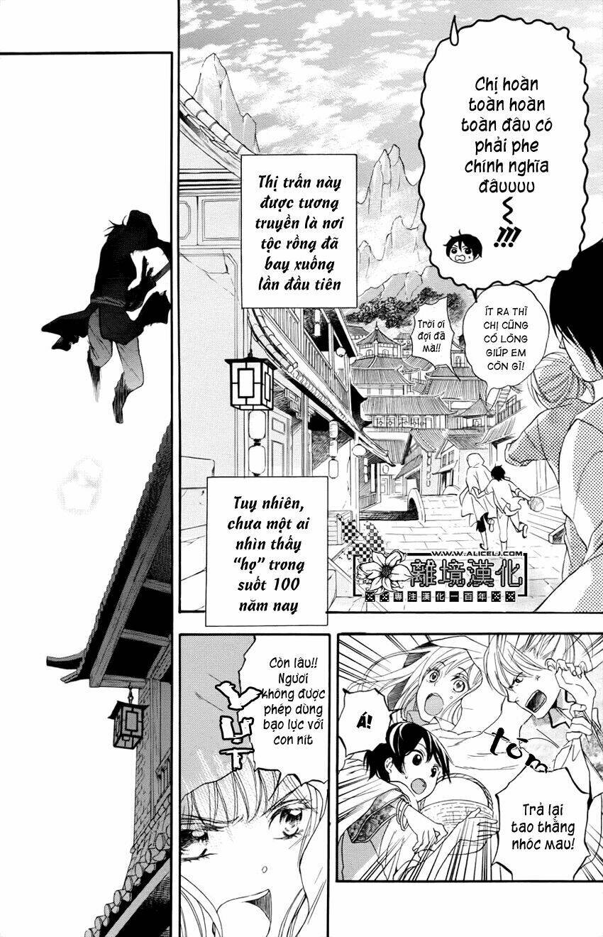 Strange Dragon Chương 1 Ảnh 6