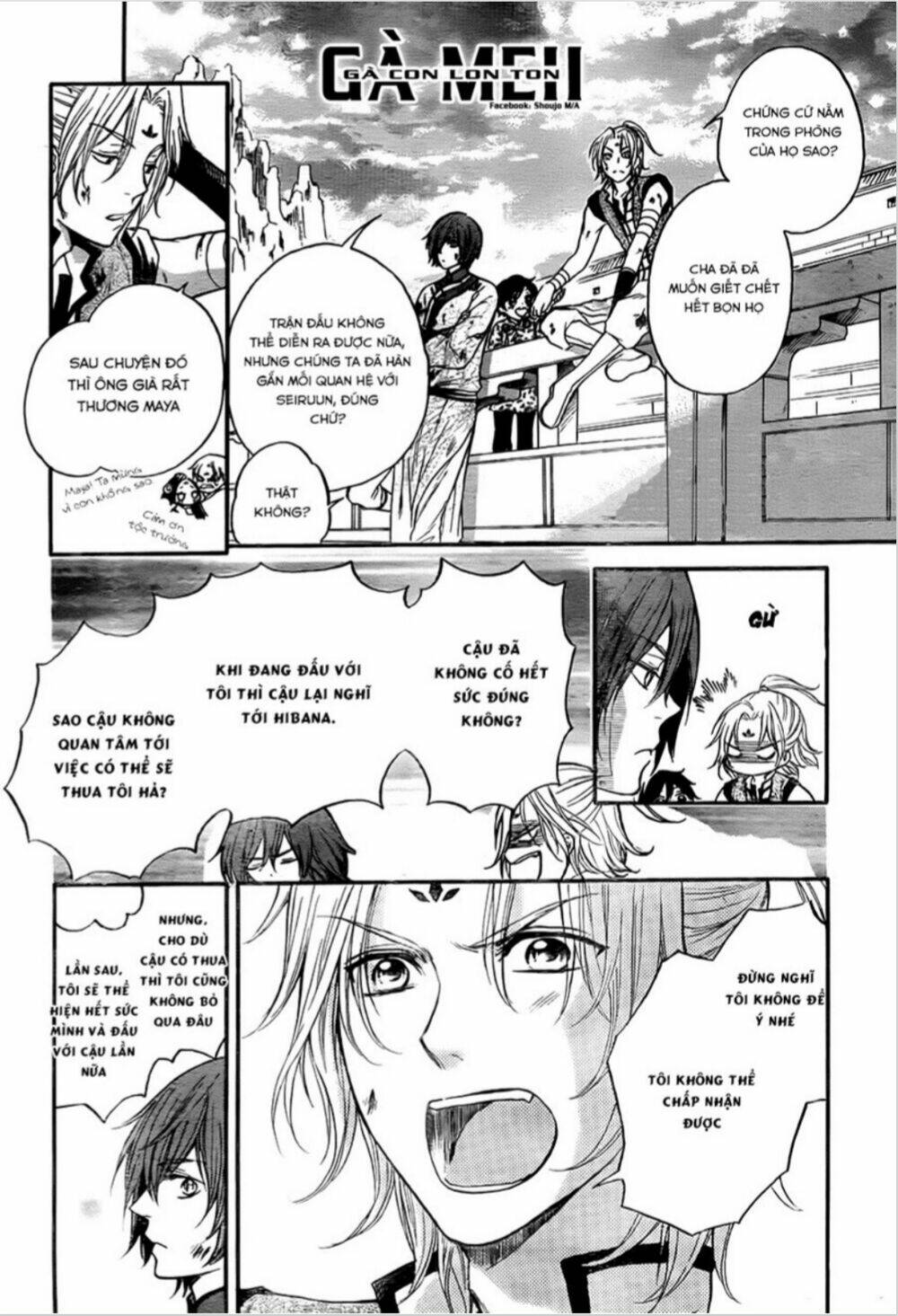 Strange Dragon Chương 9 Ảnh 9