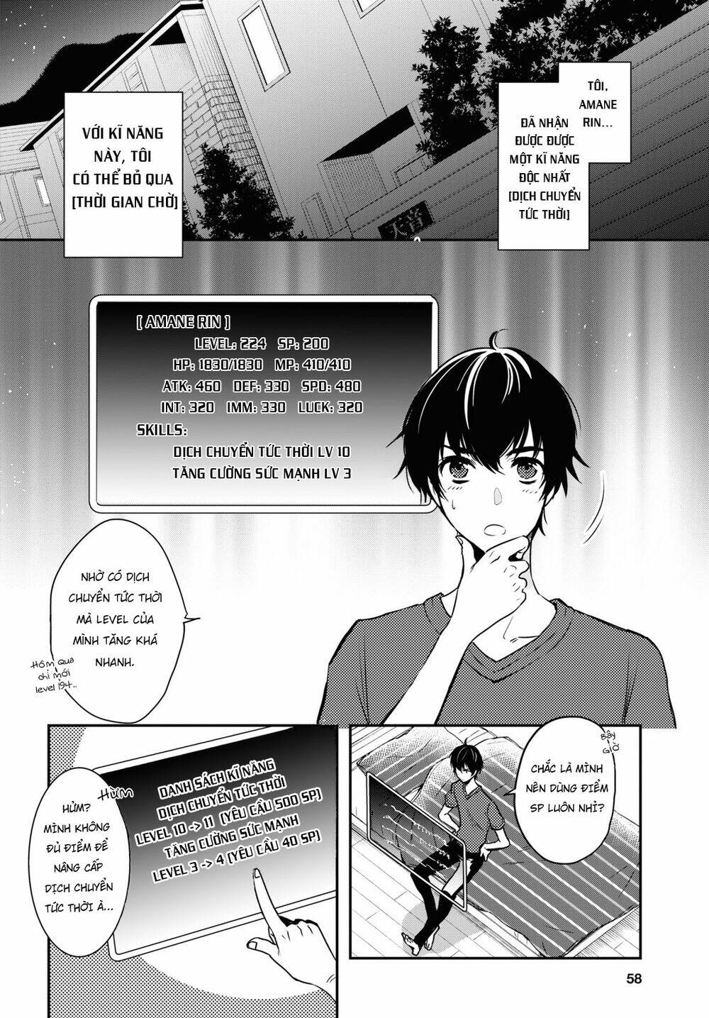 Sekai Saisoku No Level Up Chương 2 Ảnh 4
