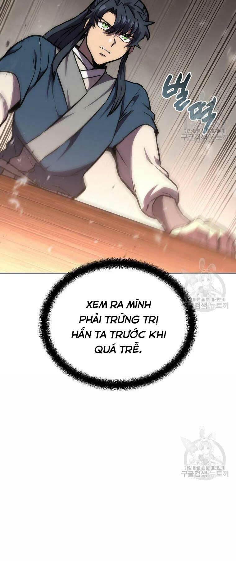 Thiếu Niên Phương Sĩ Chương 43 Ảnh 24