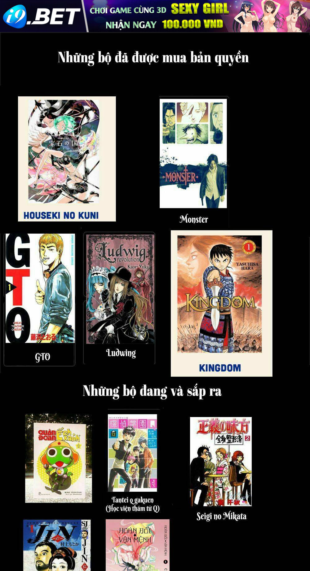 Shounen No Kyoukai Chương 9 Ảnh 33