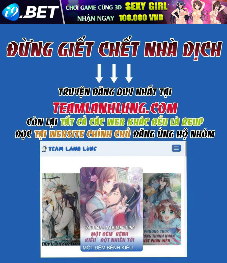 Đại Đích Nữ Trọng Sinh Về Báo Thù Chương 22 Ảnh 4