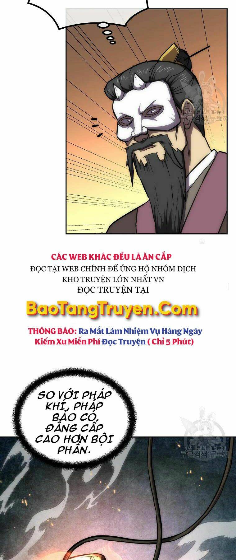 Thiếu Niên Phương Sĩ Chương 41 Ảnh 57