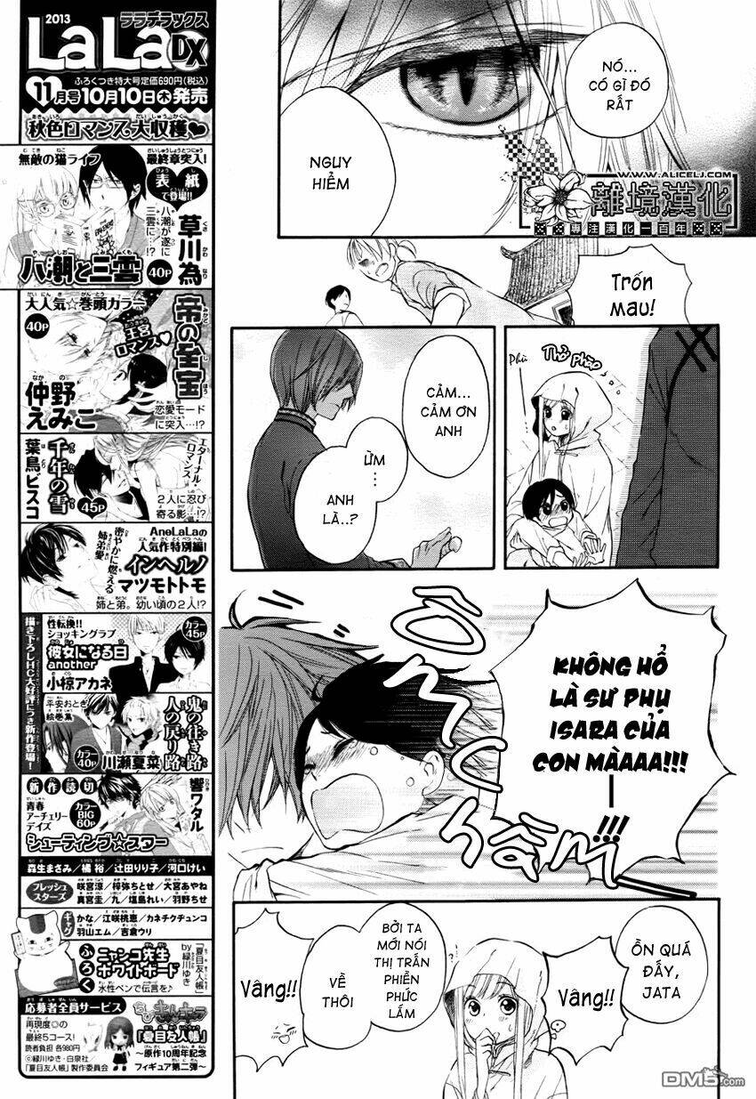 Strange Dragon Chương 1 Ảnh 8