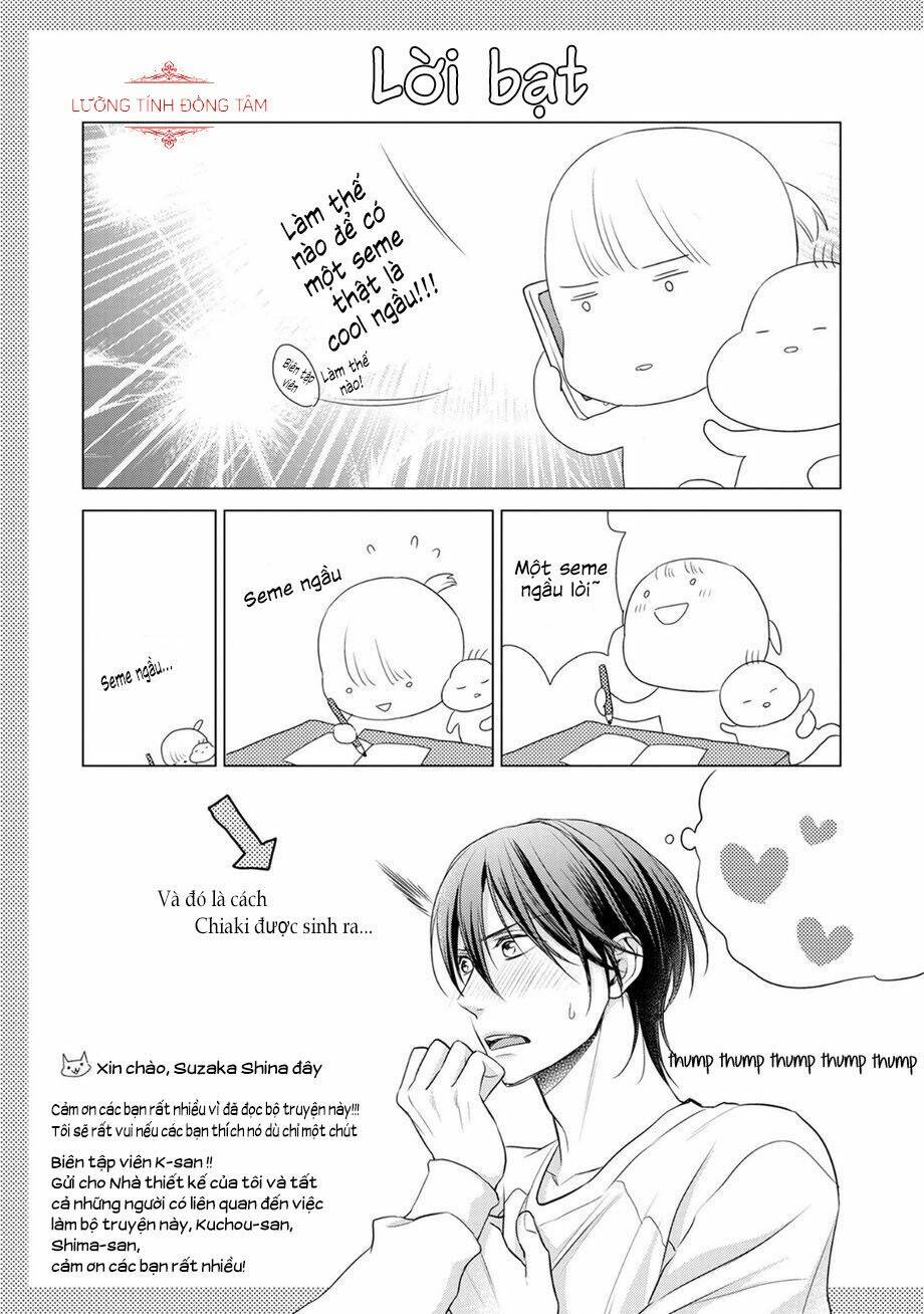 Ore No Itoshi No Neet-Kun Chương 6 Ảnh 11