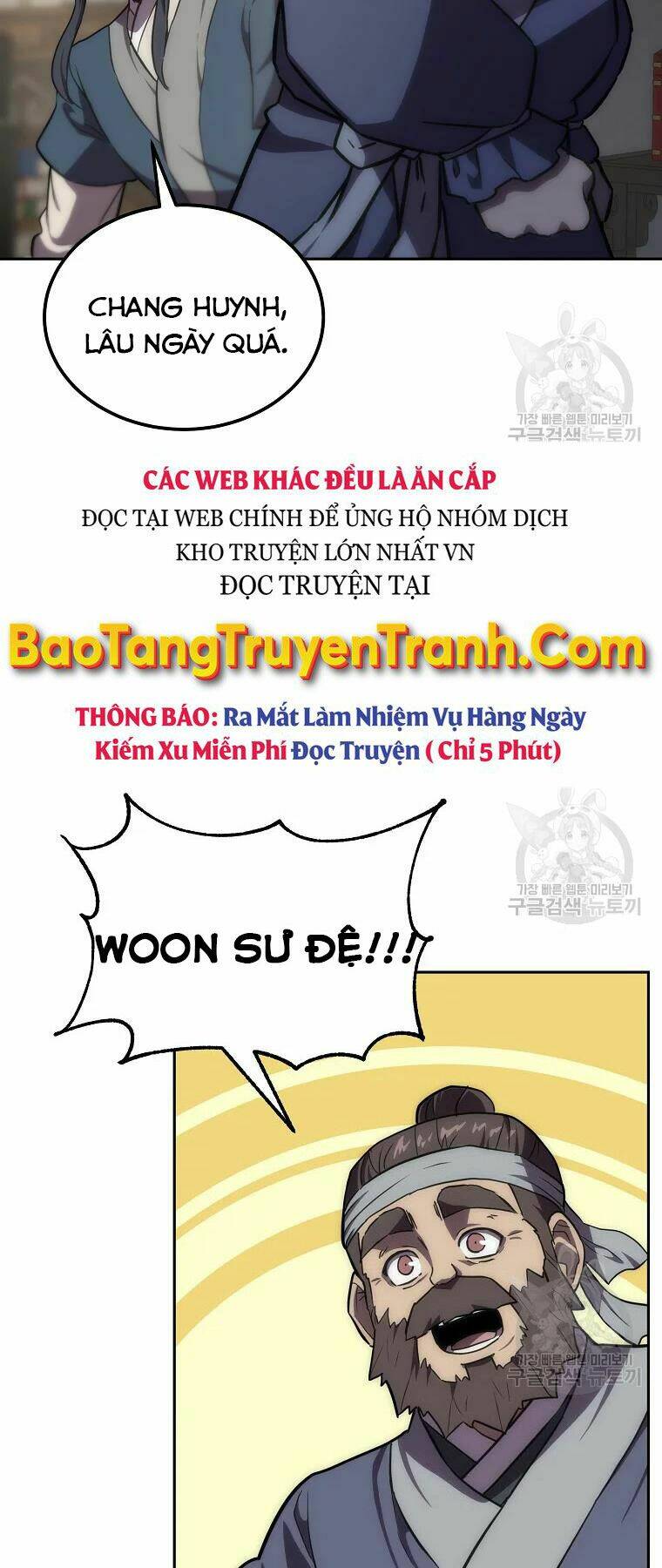 Thiếu Niên Phương Sĩ Chương 39 Ảnh 45
