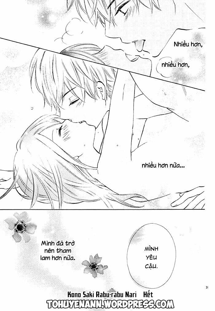 Kono Saki, Rabu-Rabu Nari Chương 1.2 Ảnh 16